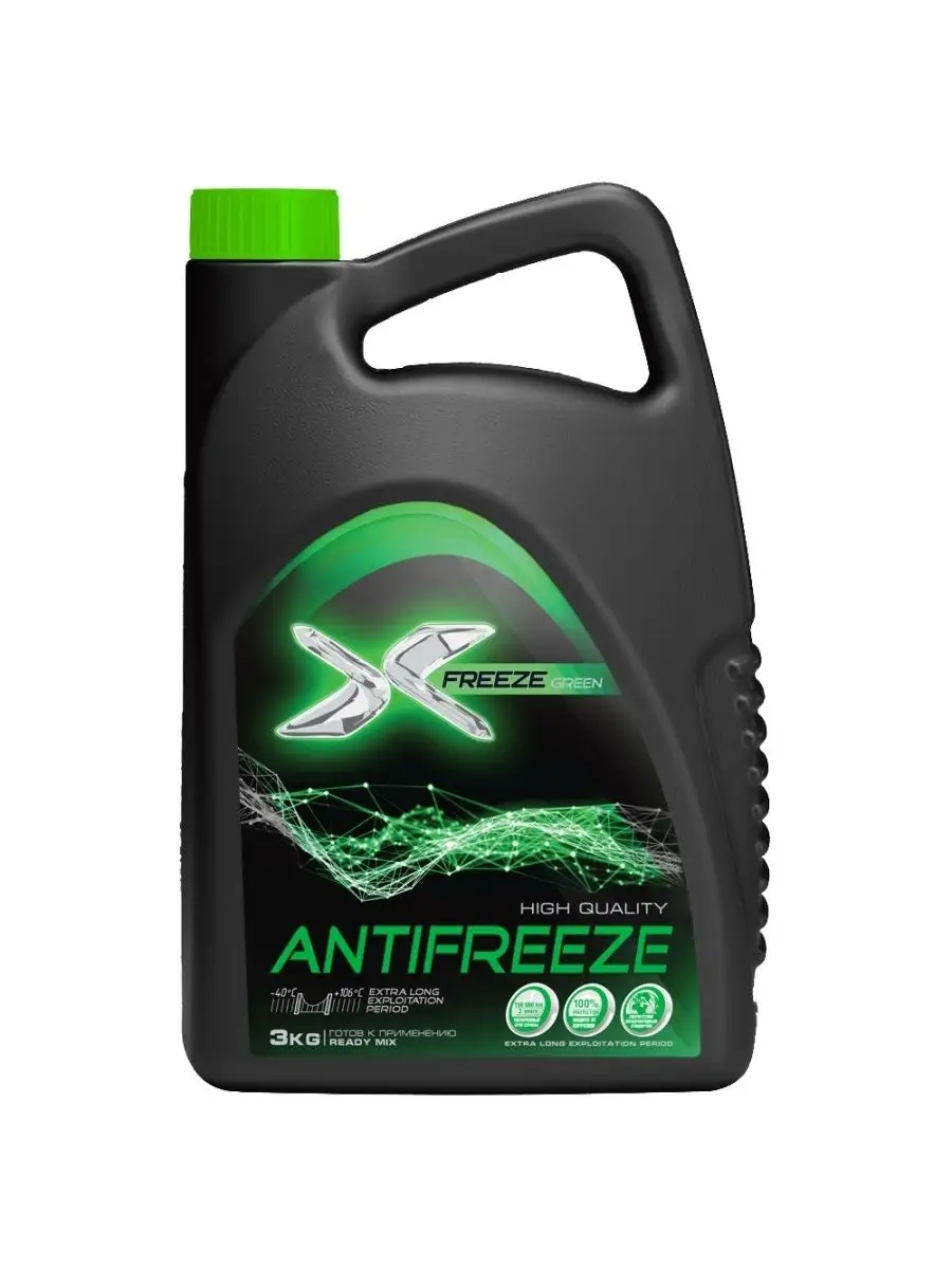 Антифриз X-FREEZE GREEN G11 3литра 3кг зеленый -40гр X-FREEZE 44311800  купить за 905 ₽ в интернет-магазине Wildberries