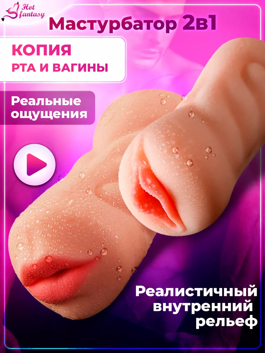 Анал с окончанием в рот. 🧡 Смотреть онлайн порно видео на kingplayclub.ru