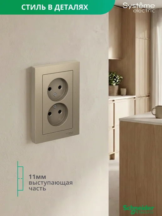 Systeme Electric Двойная розетка с заземлением Шнайдер Atlas Design, желтый, фото 3