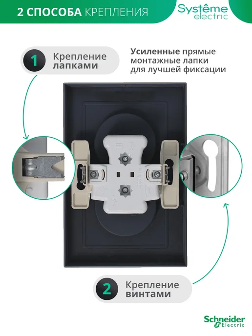Systeme Electric Двойная розетка с заземлением Шнайдер Atlas Design, желтый, фото 5