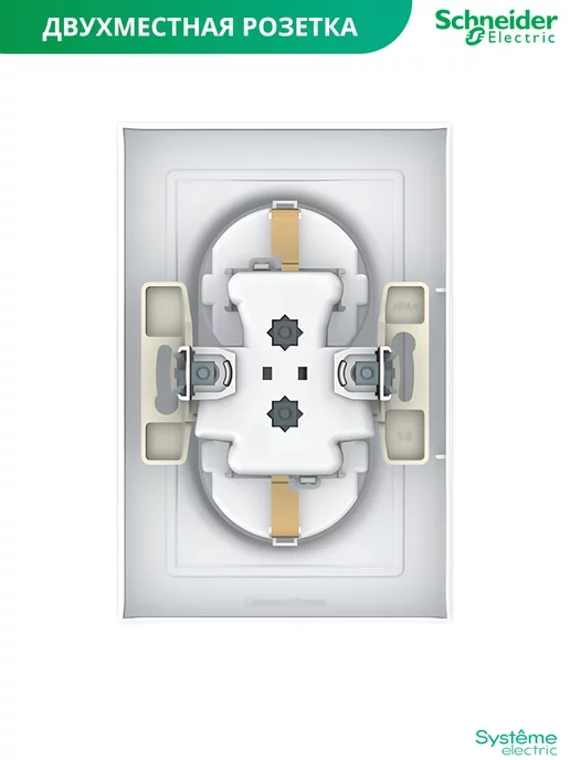 Systeme Electric Двойная розетка с заземлением Шнайдер Atlas Design, черный, фото 3