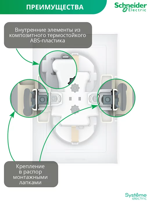 Systeme Electric Двойная розетка с заземлением Шнайдер Atlas Design, черный, фото 4