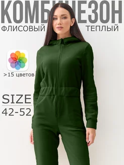 Костюм спортивный AlexBo 44345097 купить за 2 805 ₽ в интернет-магазине Wildberries