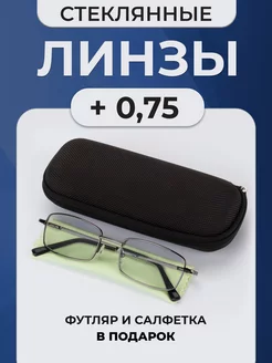 Готовые очки для зрения с диоптриями +0.75 MOCT 44353122 купить за 322 ₽ в интернет-магазине Wildberries