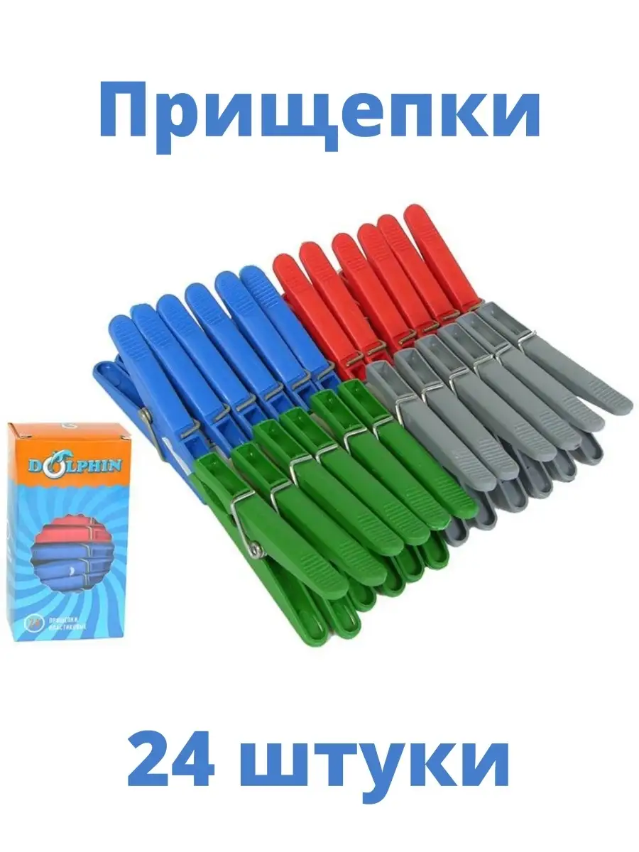 44355506