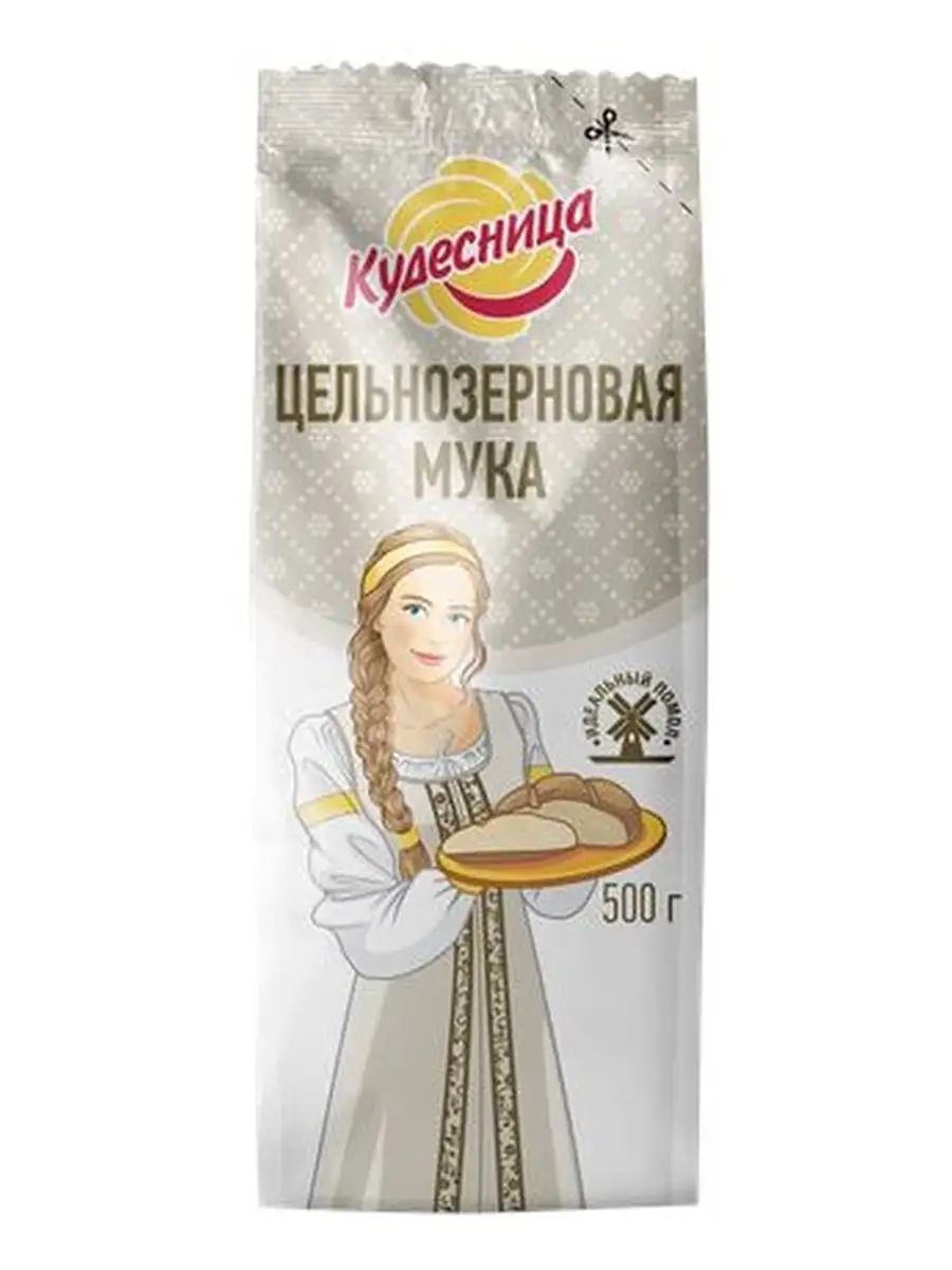 Мука КУДЕСНИЦА Пшеничная цельнозерновая, 500 г Кудесница 44375516 купить за  236 ₽ в интернет-магазине Wildberries