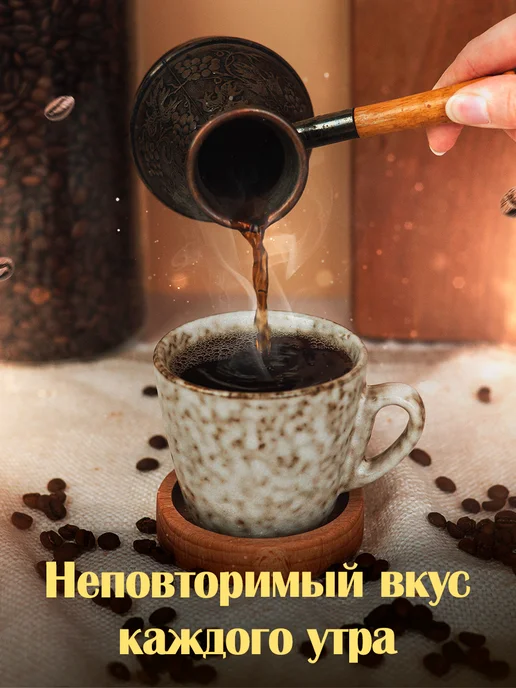 MEOLLO Кофе молотый ароматизированный арабика 100% набор 6 шт, 4 шт, фото 8