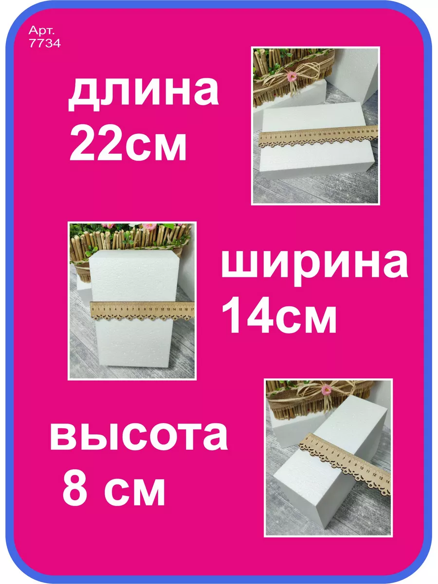 Панель ПВХ Кирпич натуральный с серыми прожилками купить недорого в СПб ☎ +7()