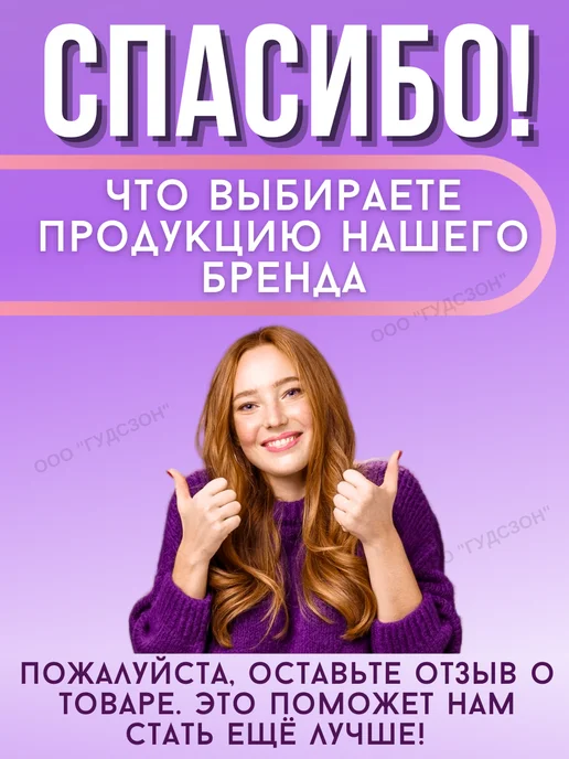Автомульти Пакеты для шин, колёс и дисков автомобильные, 4 шт, фото 8