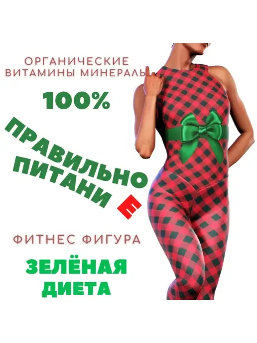 АНТИВИРУСНЫЙ ГЕРОЙ Топинамбур порошок 100 гр. Инулин Витамины Детокс Диета для…, 100 г, фото 2