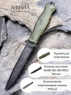 Интернет-магазин Wildberries: широкий ассортимент товаров - скидки каждый день!