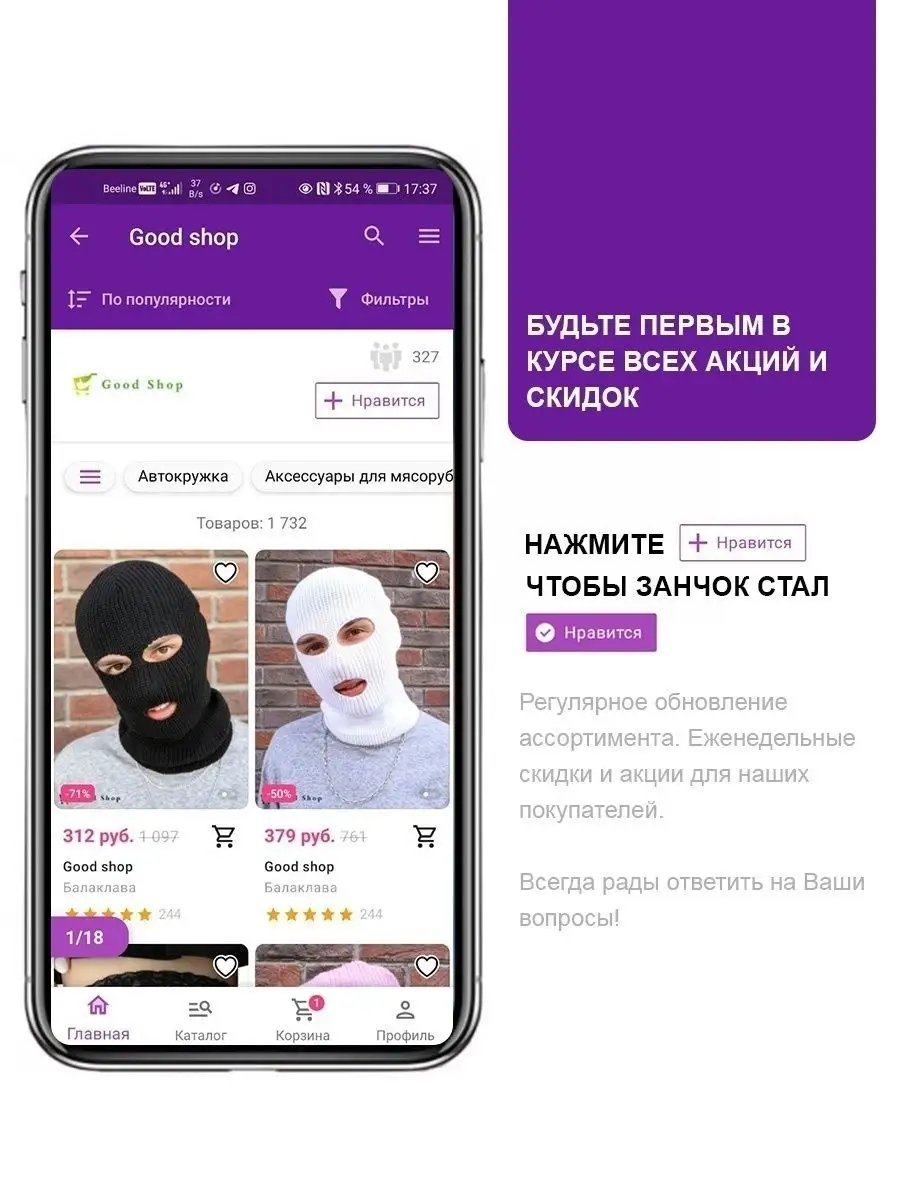 Варежки митенки трансформер Good shop 44497687 купить за 355 ₽ в  интернет-магазине Wildberries