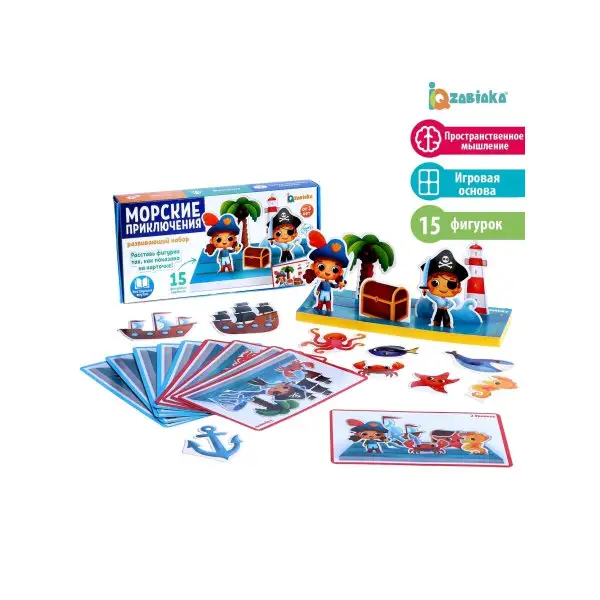 Развивающий набор "Морские приключения"/Настольная игра