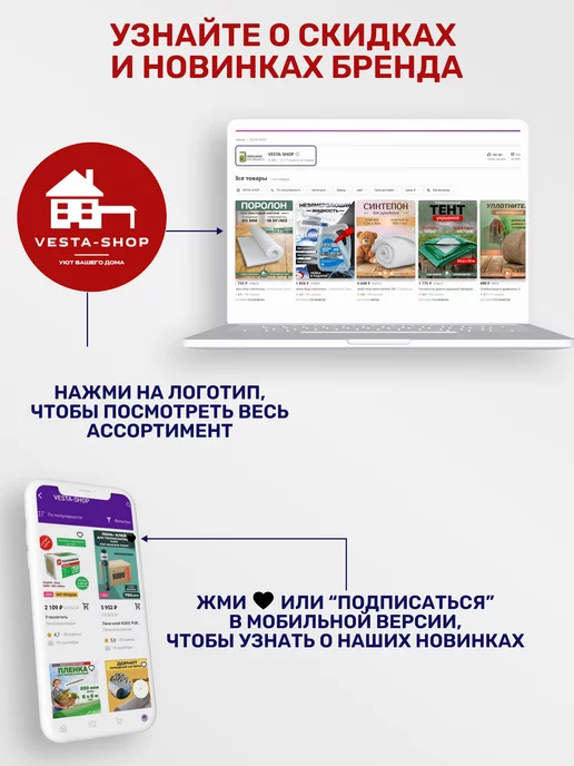 Vesta-shop сетка малярная сетка строительная 1х25м 160г м2 синяя, 1x25 м, 160 г, фото 5