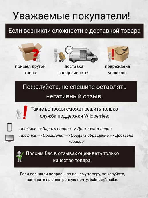 Balmee Серебристый рейлинг для кухни с 8-ю крючками без сверления, серебристый, фото 7