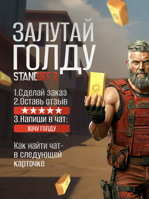 VozWooden Деревянный Штык нож М9 Байонет Драгон Гласс Standoff 2, голубой, фото 4