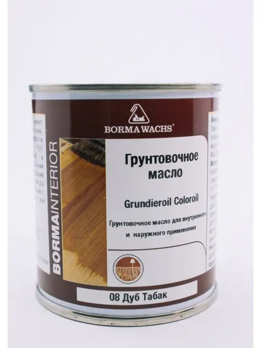 Borma Wacths Масло грунтовочное цв. Дуб табак 125мл, 125 мл