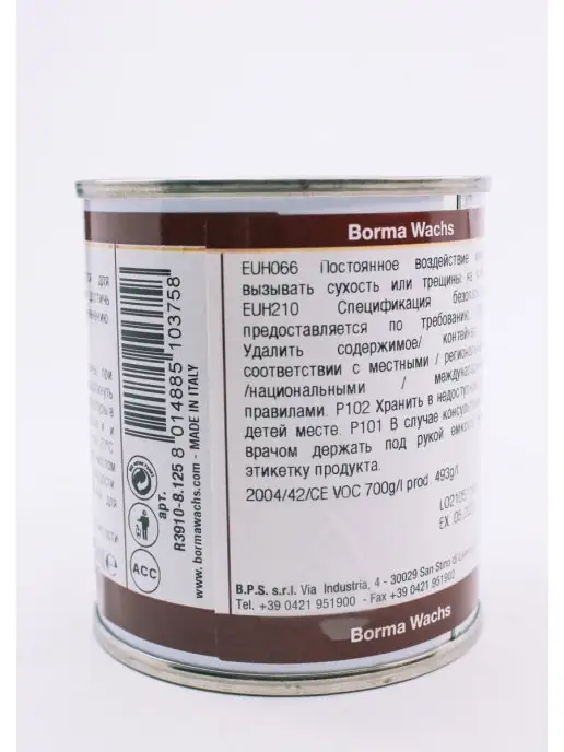 Borma Wacths Масло грунтовочное цв. Дуб табак 125мл, 125 мл, фото 5