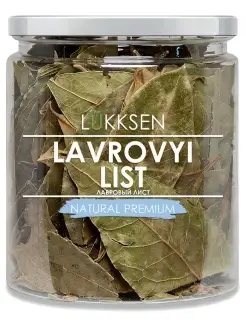 Лавровый лист целый сушеный 30 г LUKKSEN 44505386 купить за 197 ₽ в интернет-магазине Wildberries