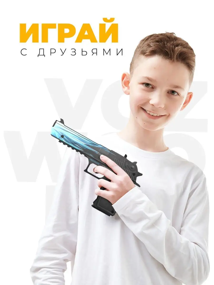 Деревянный пистолет Desert Eagle Драгон Гласс из Standoff 2 VozWooden  44509028 купить за 1 816 ₽ в интернет-магазине Wildberries