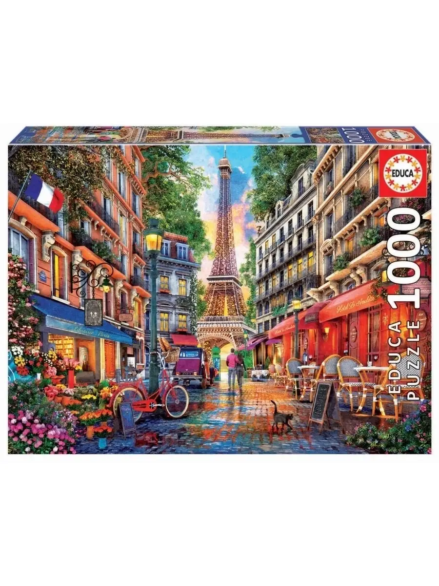 1000 Educa 44511441 1 375 Wildberries