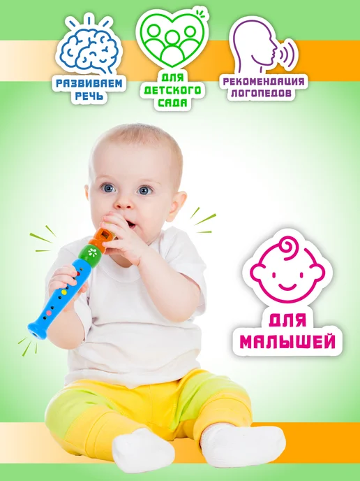 АНДАНТЕ Музыкальные игрушки деревянные набор от года 1 2, синий, фото 2
