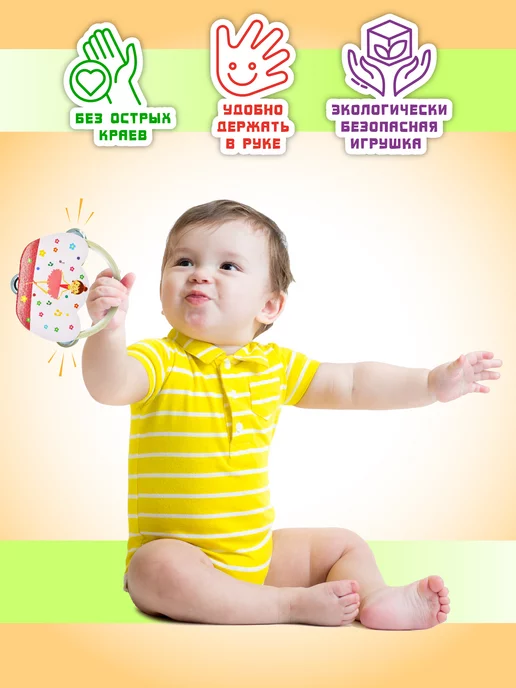 АНДАНТЕ Музыкальные игрушки деревянные набор от года 1 2, синий, фото 4