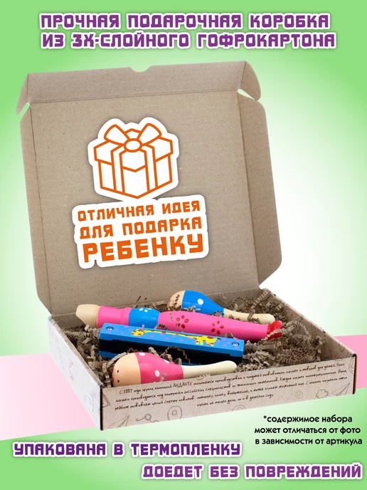 АНДАНТЕ Музыкальные игрушки деревянные набор от года 1 2, синий, фото 7