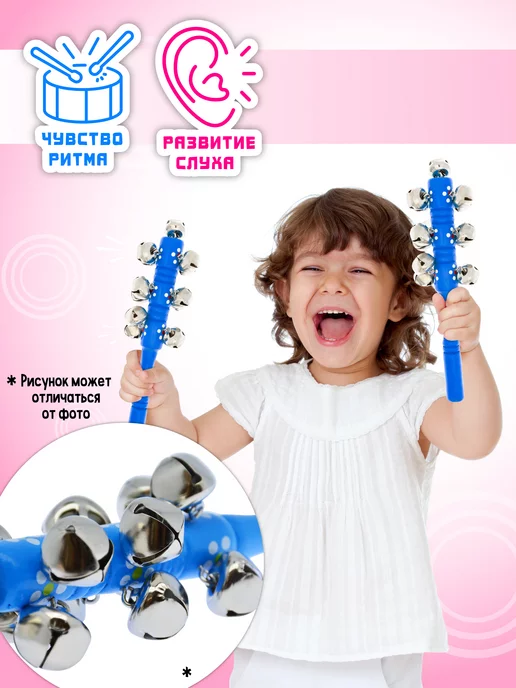 АНДАНТЕ Музыкальные игрушки Дудочка 0+ 1+ 2, синий, фото 3