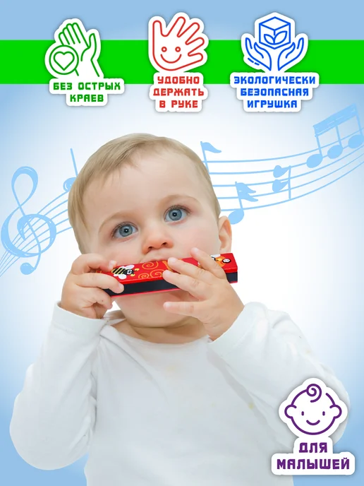 АНДАНТЕ Музыкальные игрушки Дудочка 0+ 1+ 2, синий, фото 4