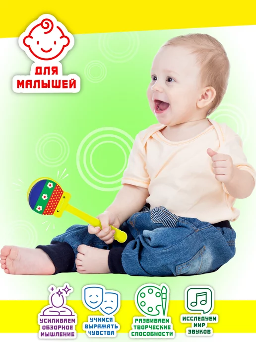 АНДАНТЕ Музыкальные игрушки Дудочка 0+ 1+ 2, синий, фото 5