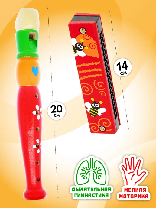 АНДАНТЕ Музыкальные игрушки Дудочка 0+ 1+ 2, синий, фото 6