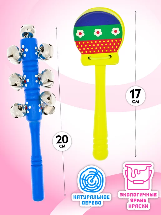 АНДАНТЕ Музыкальные игрушки Дудочка 0+ 1+ 2, синий, фото 7