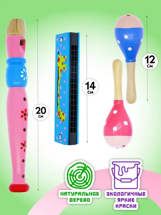 АНДАНТЕ Музыкальные игрушки из дерева 0+ 1 2, голубой, фото 2