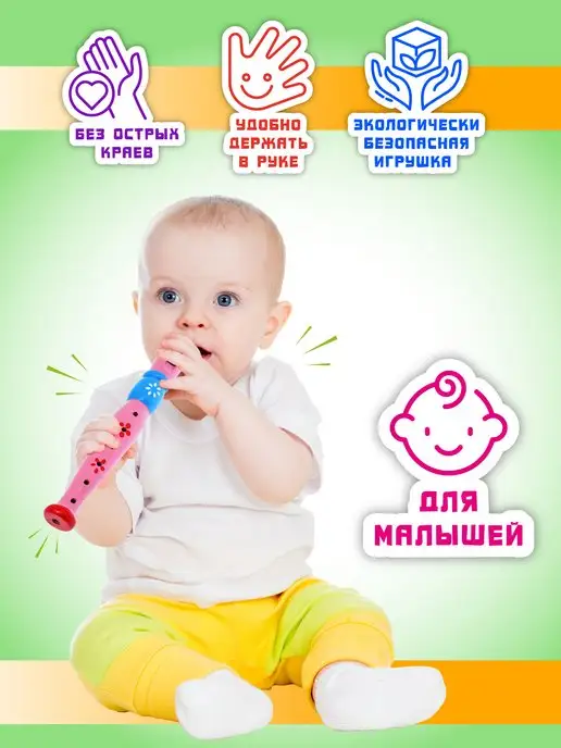 АНДАНТЕ Музыкальные игрушки из дерева 0+ 1 2, голубой, фото 3