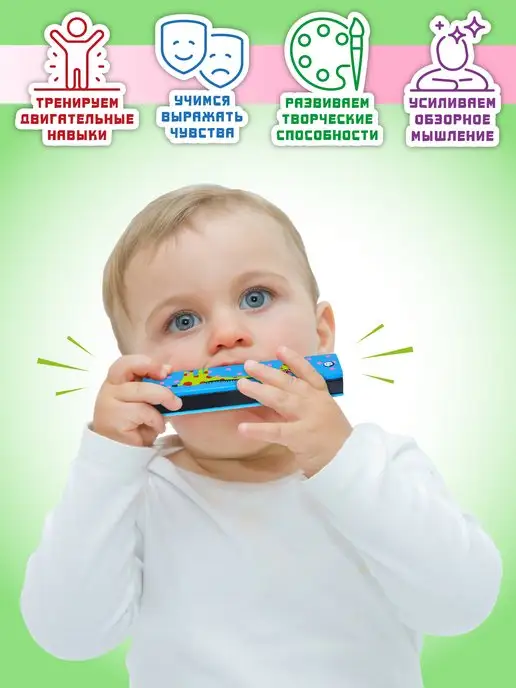 АНДАНТЕ Музыкальные игрушки из дерева 0+ 1 2, голубой, фото 4