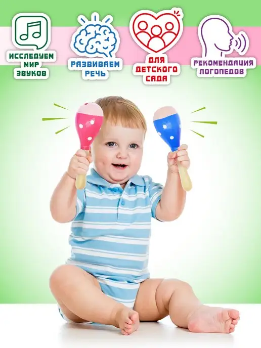 АНДАНТЕ Музыкальные игрушки из дерева 0+ 1 2, голубой, фото 5