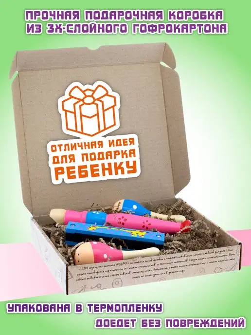 АНДАНТЕ Музыкальные игрушки из дерева 0+ 1 2, голубой, фото 6