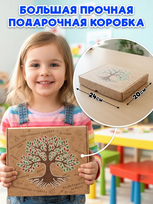 АНДАНТЕ Музыкальные игрушки из дерева 0+ 1 2, голубой, фото 8