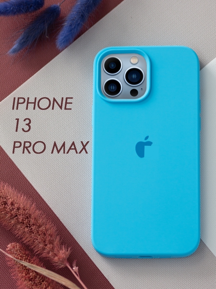 Чехол 13 про оригинал. Айфон 13 про Макс мятный. Силиконовый чехол для iphone 13 Pro/13 Pro Max. Силиконовый чехол 13 Pro Max. Чехол на айфон 13 про Макс.