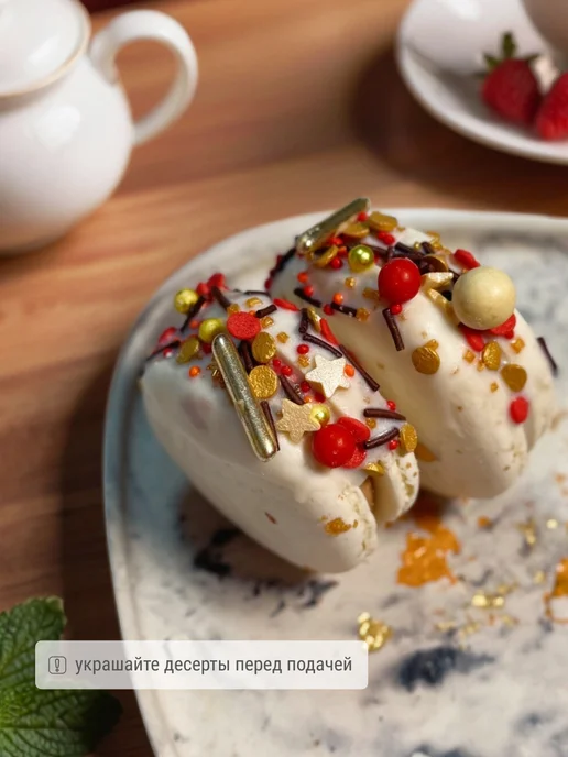 MIXIE Съедобный декор украшения для торта посыпка кондитерская, красный, фото 3