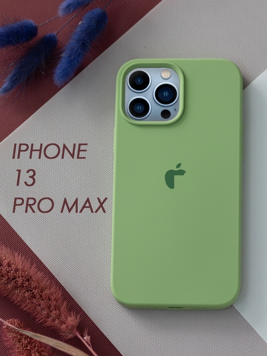 Чехол айфон 14 про мах. Ayfon 13 Pro Max. Kdoo чехол iphone 13 Pro Max. Айфон 13 про Макс мятный. Iphone 13 Pro Pro Max.