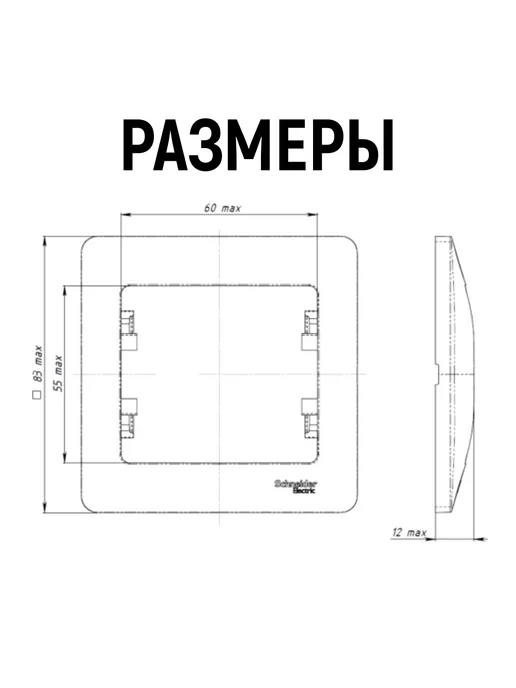 Systeme Electric Рамка 1-ая Антрацит Glossa 2шт, 2 шт, фото 4