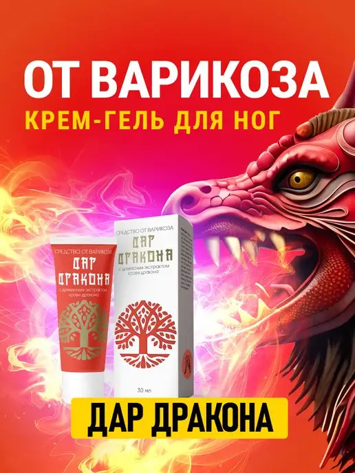 Ответы на вопросы