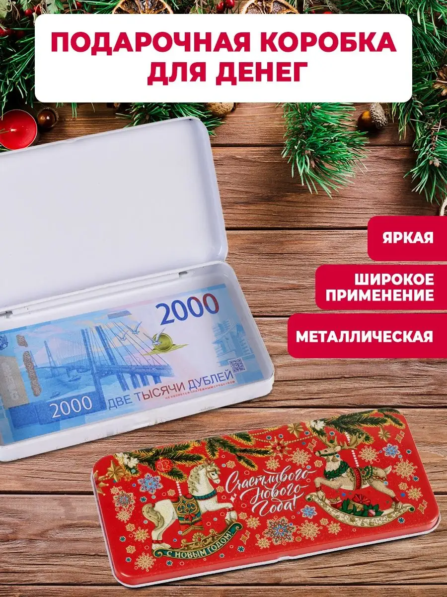 Как сделать конверт из бумаги своими руками: 10 идей оригами и не только с фото и видео