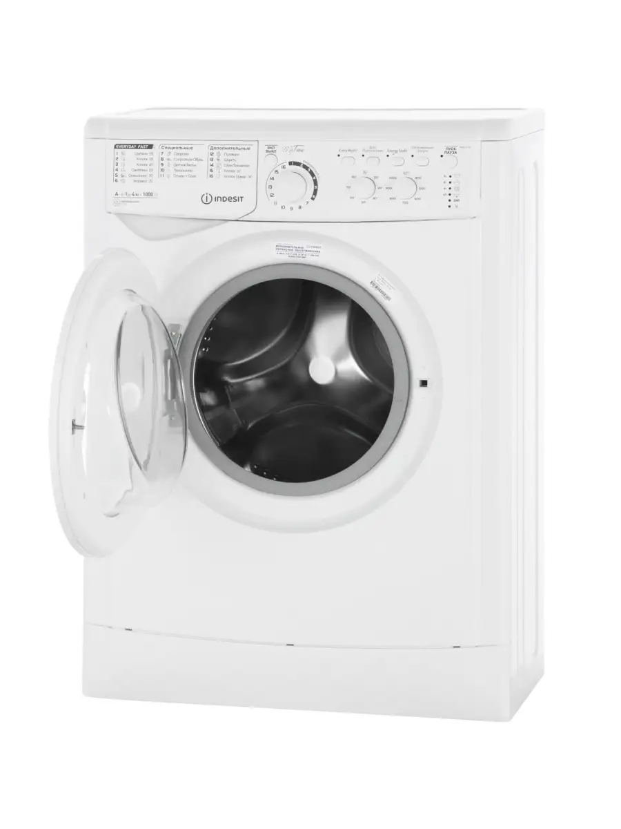 Indesit EWUC 4105 CIS Стиральная машина INDESIT 44556578 купить за 18 416 ₽  в интернет-магазине Wildberries