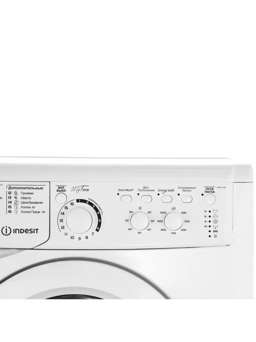 Indesit EWUC 4105 CIS Стиральная машина INDESIT 44556578 купить за 18 416 ₽  в интернет-магазине Wildberries