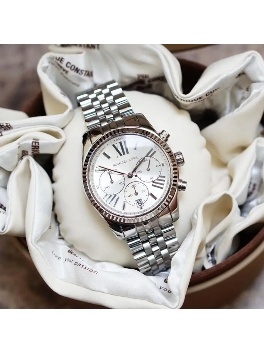 Michael kors best sale lexington uhr