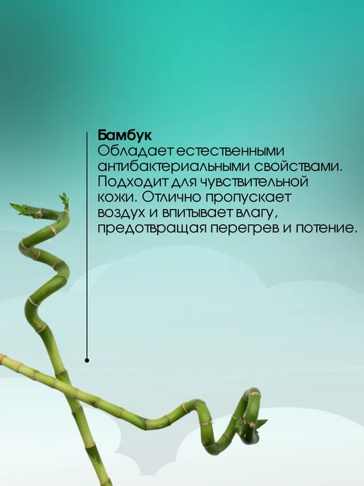 Мягкий сон Одеяло детское 110х140 см для новорожденных, вариант, фото 6