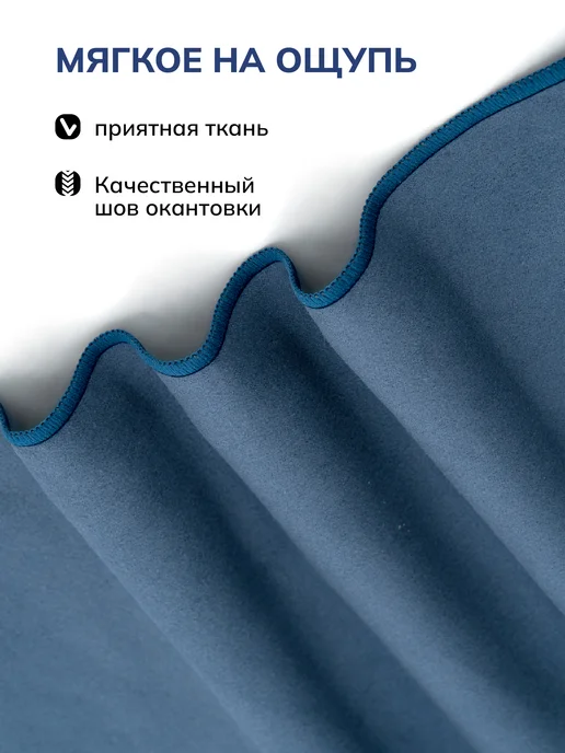 OCEAS Полотенце спортивное из микрофибры для зала 40х80 см, 40x80 см, фото 4